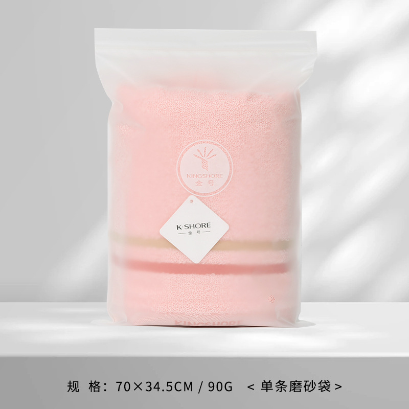 TS1769 핑크(단일 반투명 가방)