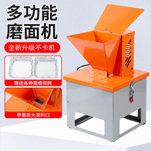 �๦��ĥ��C�Ӵ��M�Ͽ�ȫ�Ԅ�С�������s�Z��ۼӹ���ۙCĥ��C