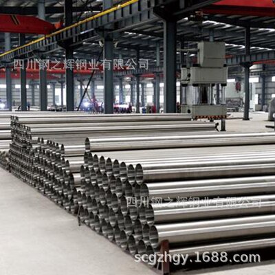 Stainless steel seamless pipe 30408 texture of material seamless Stainless steel Steel pipe flange Elbow Steel pipe parts