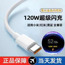 �����~��о�����120w��侀�m��춼t��k60k50�W�䔵����13��侀