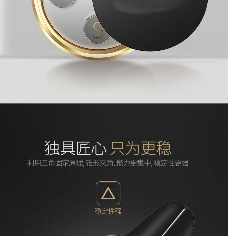 Wholesale Cross-Border Car Phone Holder, Strong Magnetic Car Phone Mount, Universal Magnetic Car Holder for Vehicle Use