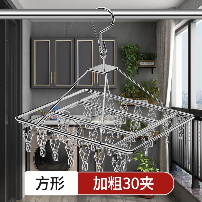 철판 사각 클립 30개