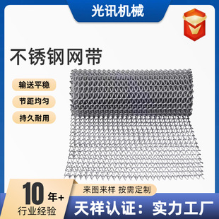��̎������ݔ�;W��304���P䓂��͎����Y�t�O��W朎�ʽ�͸ߜ�
