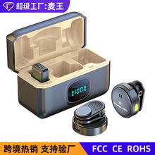 2024���¿�Q08�����A�Οo���I�A�����L���@����������Ƚ��빤�S