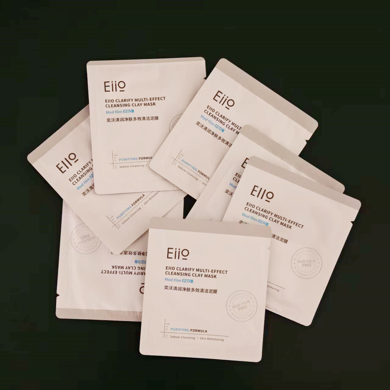 Eiio Yiwo Cleansing Mud Mask Sample Deep Facial Moisturizing and Purifying Multi-Effect Cleansing Mask 5g Pack