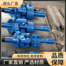 �ǿ�����ʯ������ ˮƽ����ʩ��DN450mm�����ܷ�������Ƭ
