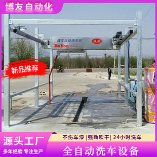 ȫ�Ԅ���Xϴ܇�C 24С�rϴ܇ �o���˹��o��ֵ������ʽ��Xϴ܇�C