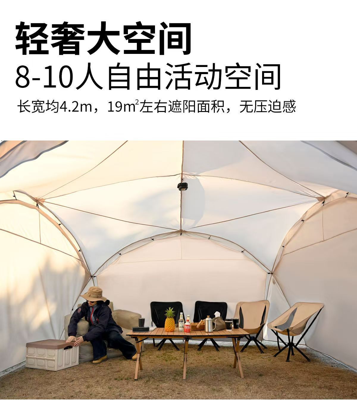Mongolian Yurt-Style Dome Canopy Two-In-One Extra-Large Tent for Outdoor Camping, Windproof and Rainproof, Factory Wholesale in Stock