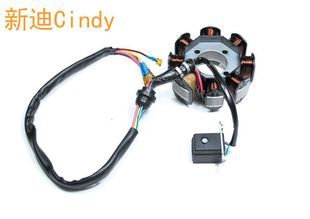 CG coil CG125 CG150 CG200 CG250 motorcycle Magneto stator assembly copper wire