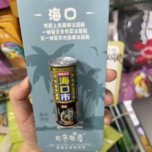 ���Ϻ���Ҭ֭ƿ�����N���ֵȤζ�������μo���������ղؼo��Ʒ