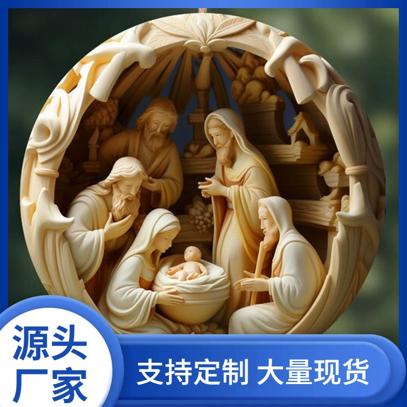Трансграничная независимая станция Nativity Christmas Ornament Christmas Ornament Акриловым 3D-эффектом Рождественские подвески