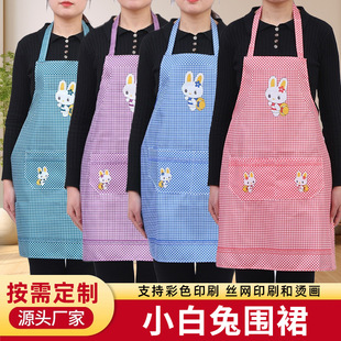 С���Ò첱���ÏN����ȹ��]������؛�V��ӡ�֕��N�����V���ȹ