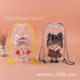 Transparent pe Drawstring Pocket Wholesale Plush Doll Storage Napping Bag Activity Drawstring Doll Backpack Bag Custom