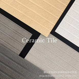 Retro full-body culture stone antique brick 300 × 600 tile floor tile villa courtyard balcony concave-convex wall tile