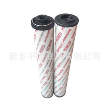  R¿͞VоHYDAC ̖ 0660R010BN4HC ߉͞Vо