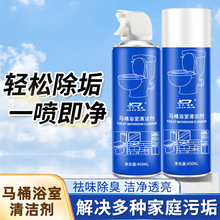 �����`�����������������坍�����RͰ����Ľ˹ȥ��ȥˮ�����|��ζ