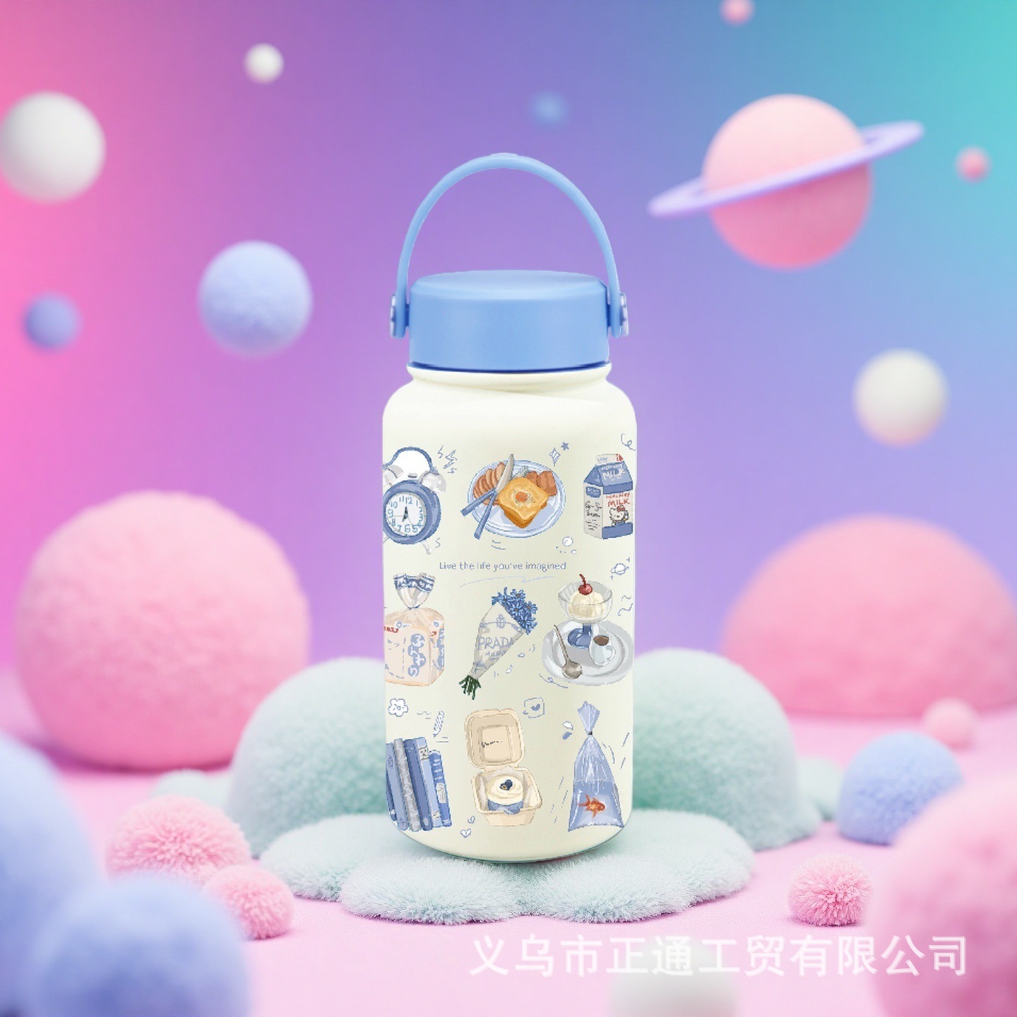 毛绒星球_36032665_3