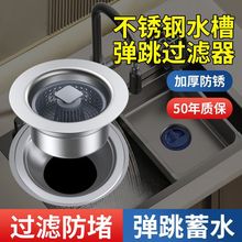 һ�����l�S�Һ�؛�N��ϴ����ˮ���^�V�Wˮ���^�V���P�©һ�����l