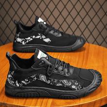 ��Ь��㲼Ь�W��Ь�ڱ�Ь���eЬ��Ь͸��Ь���l