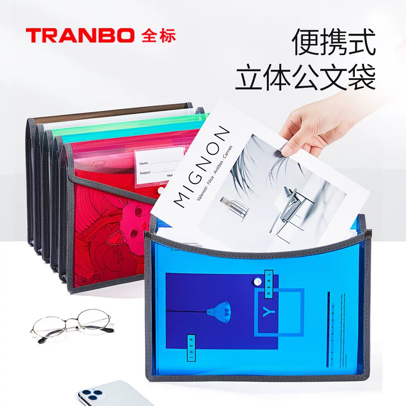 Ручной трехмерный вместительный органайзер для папок Tranbo/