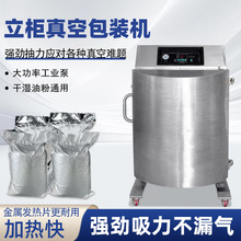 ������ʽ���ʳƷ���r��ՙC �ȳ��ĩҺ�w�w����հ��b��ڙC