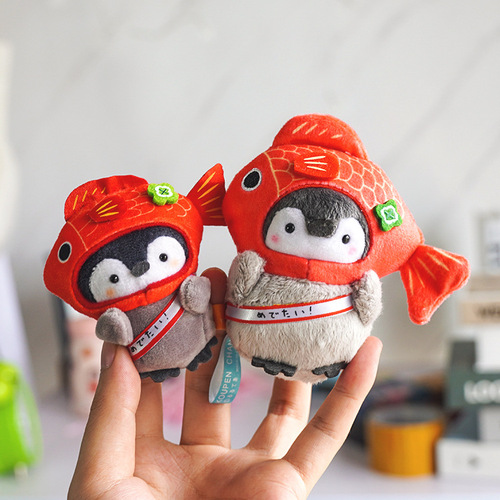 Positive energy koi little penguin good luck pendant plush doll school bag pendant cute keychain doll gift