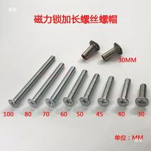 280�����i�ݽz���늴��iM8���L�ݽzĢ���^��ñ�L��ĸ�|Ƭ�T���i