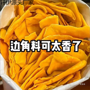 ߅����̫���˺���â����߅���ϷǴ�Ƭˮ���ɽM�����e��ʳ����