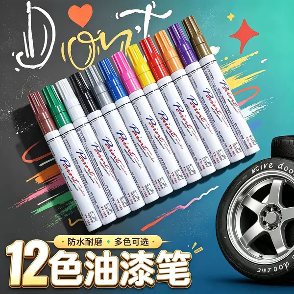 Paint pen, tire marking pen, touch-up paint pen, 12 colors, waterproof, wear-resistant, and fade-resistant, for car wheel rims and motorcycle color changes