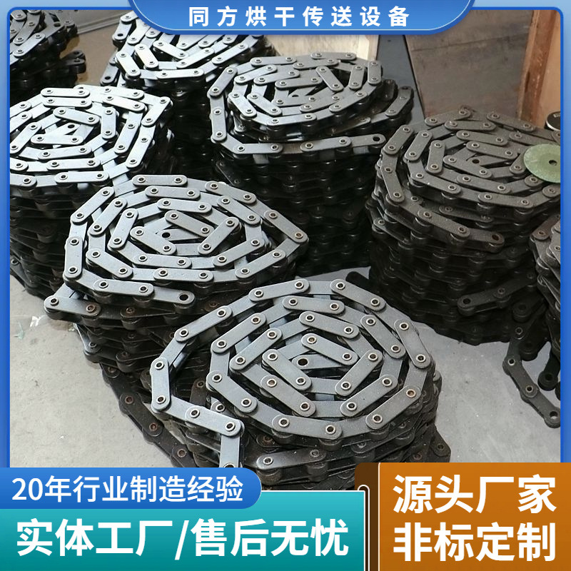 现货供应2寸空心链条 双节距50.8工业输送链条 弯板链条 附件链条