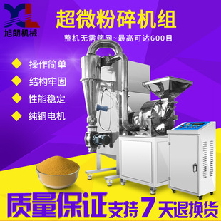 ���ʳ�΢����C400Ŀ���S���ͳ������I��ʳƷș�Ĵ�ۙC�S��ֱ�N