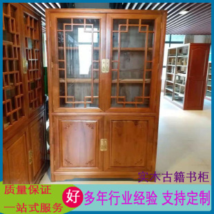 ����ľ�ż����ܲ����^��ľ��ľ���������չʾ�ܷ¹Ű�ʽ������