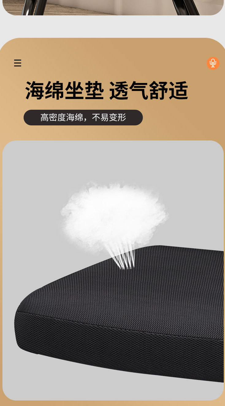 【中伟办公椅】中伟-ZHONGWEI-办公椅电脑椅弓形会议椅