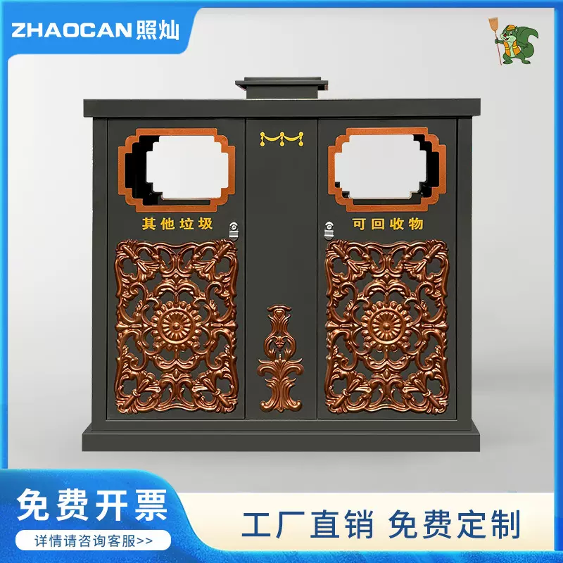 户外垃圾桶不锈钢分类果皮箱大号双桶公园商用环卫小区室外垃圾箱