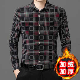 冬季加绒加厚保暖印花衬衫男大码一体绒花衬衣宽松百搭中年爸爸装