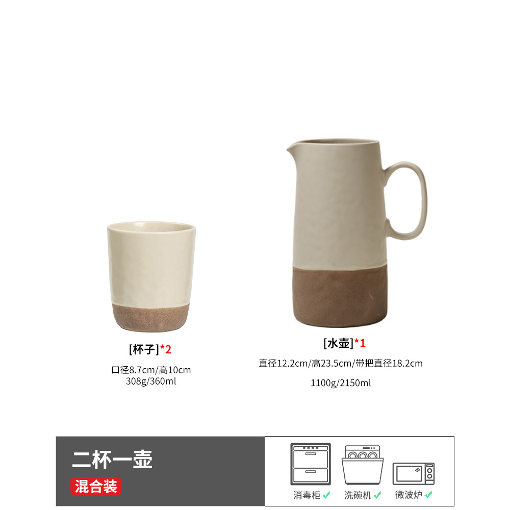 Juego de té japonés, tetera de cerámica, taza de té, tetera, tetera, tetera de gran capacidad, decoración de jarrón retro