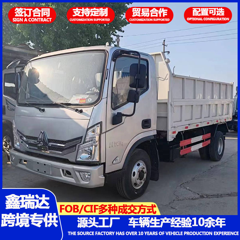 鑫瑞达主图888888.jpg