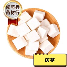 ������ș������ؼ������߉K����ˮ��Ƣ����Ұ�����ٷ���Ş