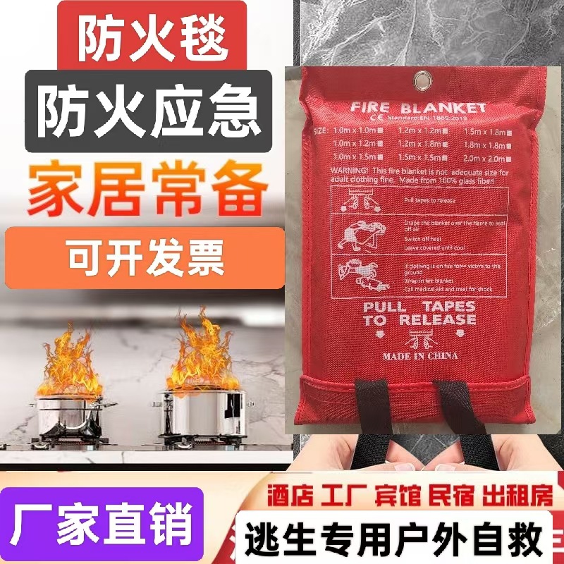 微信图片_20250428135719