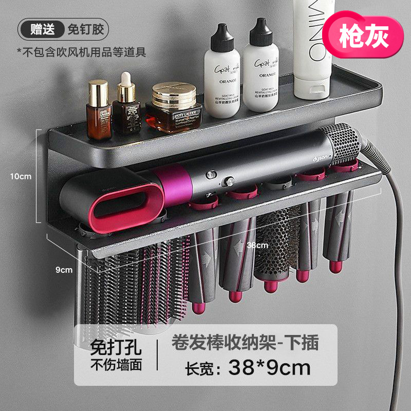 건메탈 컬링 아이롱 - 탄소강 + 알루미늄 (타공/무타공)