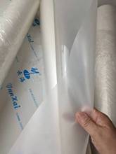 �C��Ĥ ���DӡĤ ��ī�zƬ ��ʽ��ӡĤ ���b�C���� 녺���̨��Ĥ