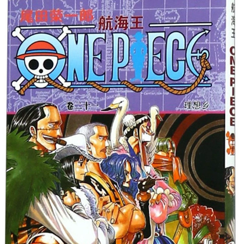 Подлинная манга-серия One Piece 1-108, аниме с горячей кровью, японский комикс, двумерная японская анимация