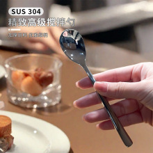 �����¹���׼Ӻ�304�L����Ʒ���Ȕ����׸߼��в͏d�����������