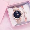 Brand watch, fashionable trend quartz watches for leisure, Korean style, simple and elegant design