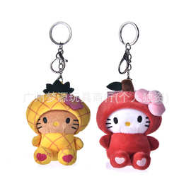 新款夏威夷菠萝KT猫毛绒玩具凯蒂猫包包挂饰苹果三丽鸥玩偶挂件