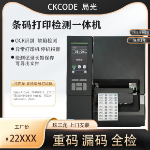 �l�a��ӡ�|���z�yϵ�y�D�����֔����Ȍ����ط��eܛ�� �l�a�z�y��