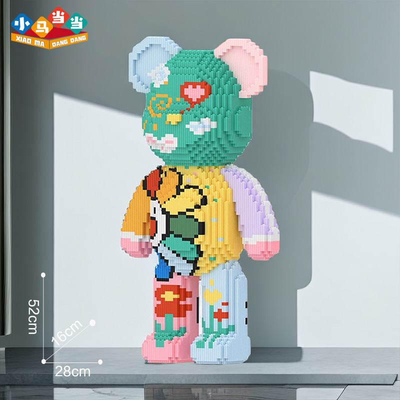 Nuevo oso de bloques de construcción de gran tamaño de 50cm compatible con bloques de construcción de Lego juguete de pellets ensamblado niño regalo de cumpleaños para niña