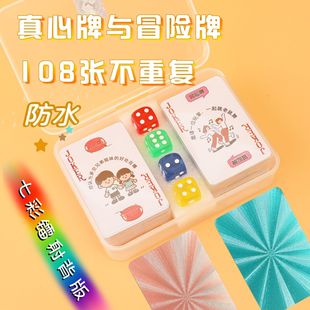 ͯ߿ɐۿͨСƷˮDWУ߅ƺðU