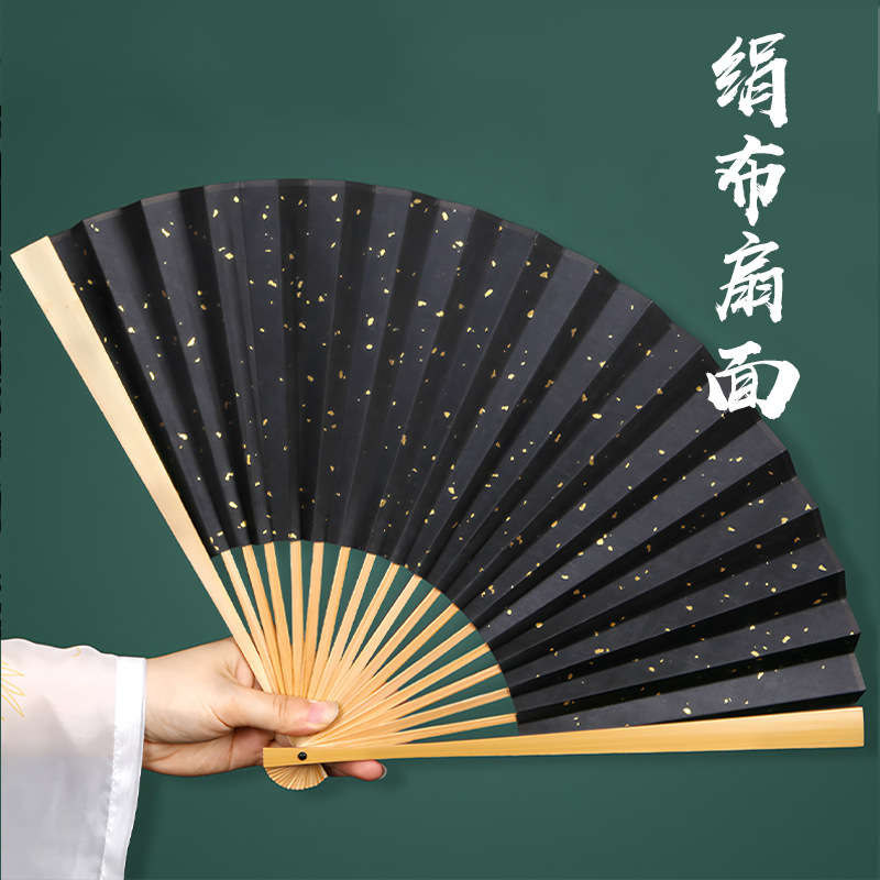 Impresión de logotipo de 10 pulgadas de tela de seda ventilador plegable personalizado estilo chino inscripción de tela de seda roja y negra ventilador de tela de seda en blanco al por mayor
