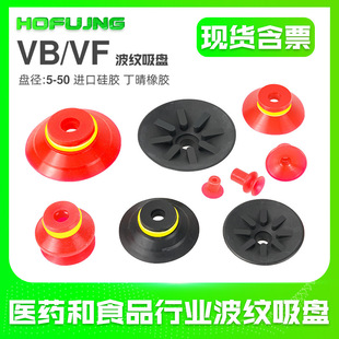PIAB�Ɂ����Cе��������PVF15/20/25/30/40/50 VB15���I������